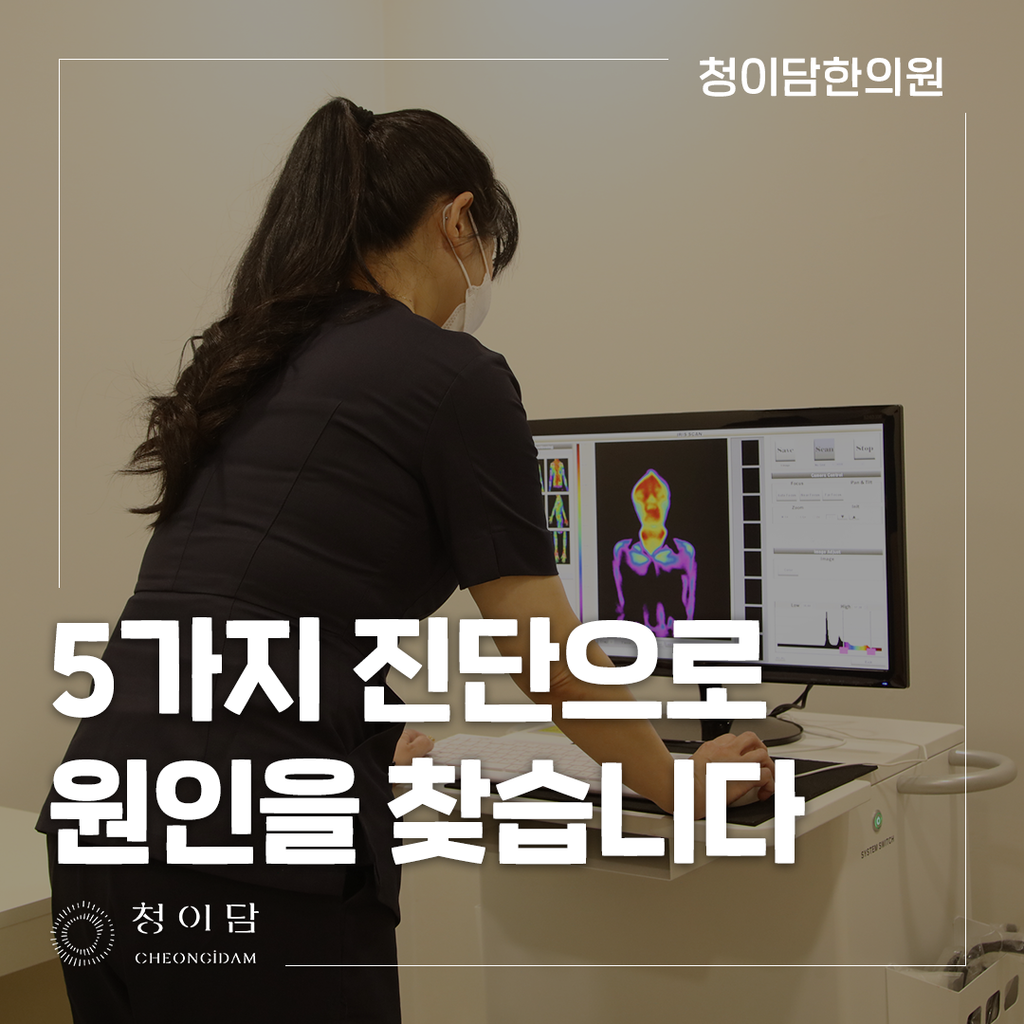 이명 소리
