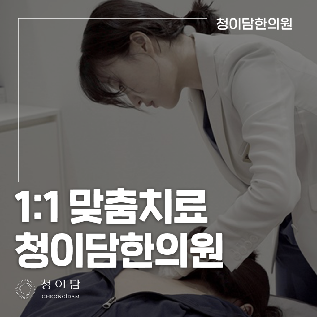 귀에서 바스락 소리
